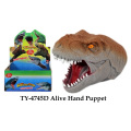 Funny Alive Hand Puppet Toy